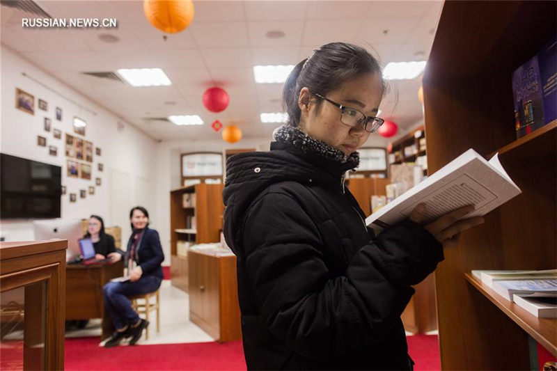 Книжный магазин китайской литературы в Москве