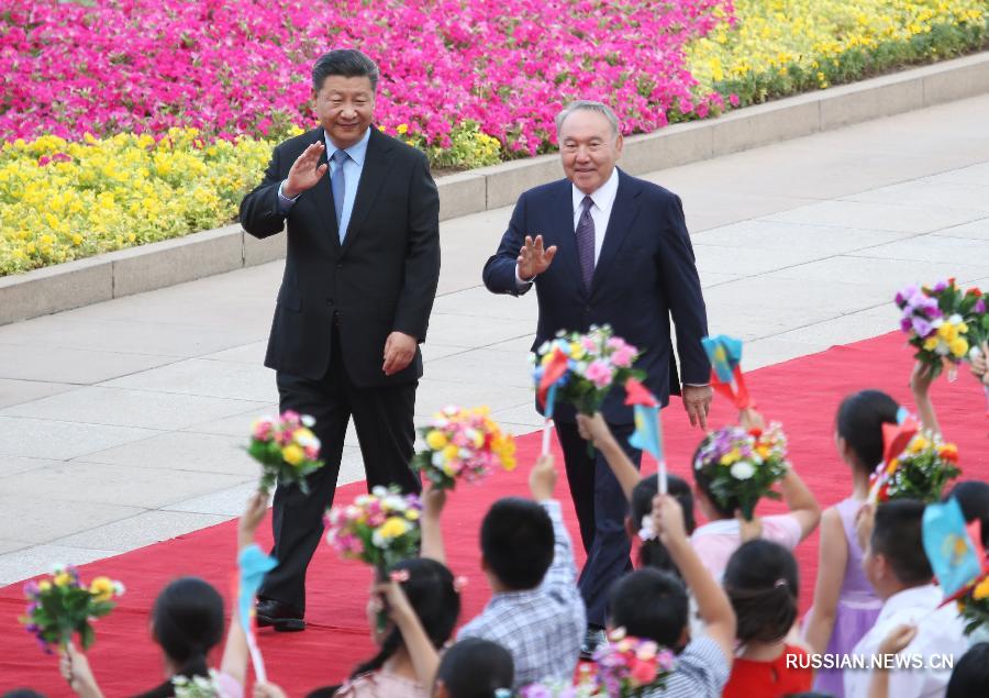 Си Цзиньпин провел переговоры с президентом Казахстана Н.Назарбаевым