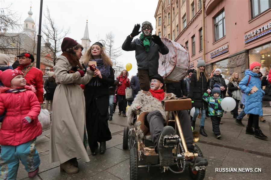 В Петербурге отметили 210-летие со дня рождения Гоголя 