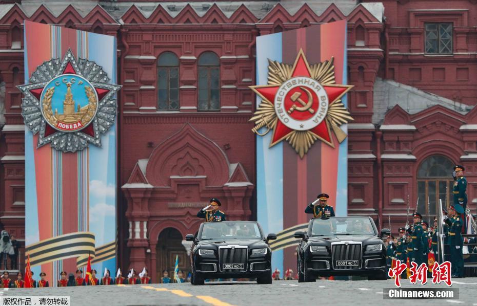 В Москве завершился парад Победы