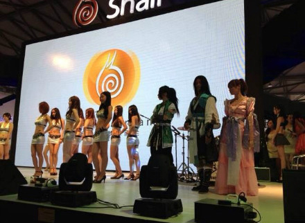 Выставка ChinaJoy-2013 открылась в Шанхае (12)