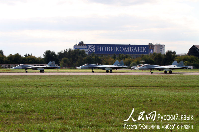 Подготовка к полёту T-50 